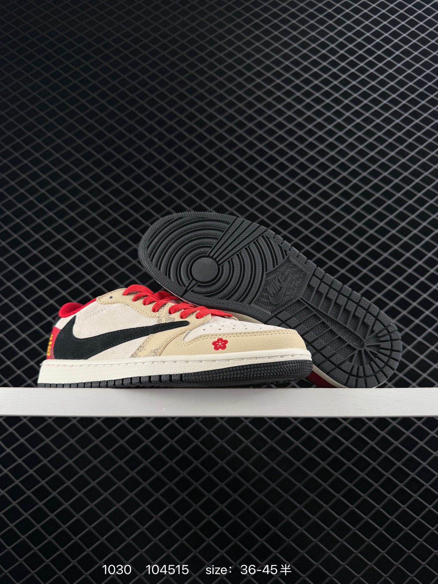 Travis Scott x Fragment Design x Jordan Air Jordan 1 Low OG SP Bape